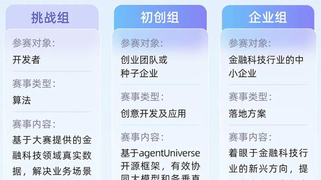 必威官方网站手机app