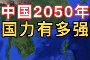 克罗斯社媒晒获赠皇马450场里程碑纪念球衣，配文：未完待续