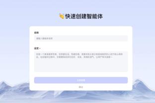 开云在线游戏官网入口截图4