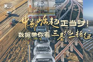 曼联2月队内最佳球员候选：达洛特、霍伊伦、梅努